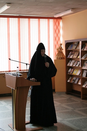 15-День православной книги